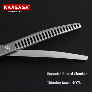 7inch cong chunker chuyên nghiệp Dog grooming kéo Nhật Bản 440C thép cong mỏng vật nuôi kéo kéo chó kéo - Product Image 4