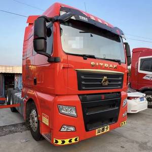 รถบรรทุกหัวลาก SITRAK CNG G7 C7H ปี 2018 2019 2020 สภาพดี พร้อมขนส่ง - Product Image 4