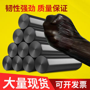 Thickened Hdpe Trash Bags For Home Hotel Office Use 100 Count <b>Roll</b> Black <b>Blue</b> Red Color Options - Product Image 5