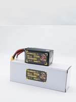 Batterie LiPo DAI WONG GAU Big Yellow Dog RC Model 1350-1550mAh 6S 150C pour course FPV UAV, fabriquée en Chine