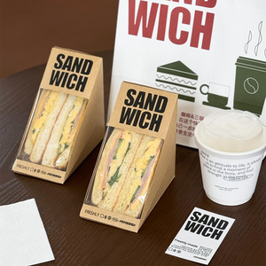 Caja de Embalaje para Sándwiches, Caja de Papel para Alimentos, Cajas de Embalaje para Alimentos con Impresión Personalizada, Acabado Mate, Triangulares, Ecológicas - Product Image 4
