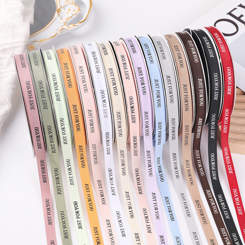Высококачественная лента с индивидуальным логотипом «Just You», цветная полиэфирная атласная лента для подарочной упаковки
