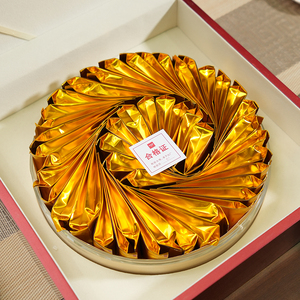 <span class=keywords><strong>Thé</strong></span> noir traditionnel Jin Jun Mei - <span class=keywords><strong>Thé</strong></span> rouge sélectionné de la montagne Wuyi - Arrière-goût sucré de miel - Coffret cadeau de luxe pour les connaisseurs - Product Image 2