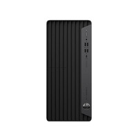 EliteTower 800/880G9 ordinateur de bureau commercial/haut de gamme/commercial/grand public/vente chaude
