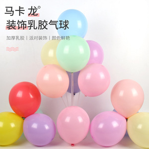 Palloncini in Lattice Colorati Pastello Opachi, 5 10 12 18 Pollici, Assortiti in Colori Caramella <span class=keywords><strong>per</strong></span> Archi, Sfondi <span class=keywords><strong>ed</strong></span> <span class=keywords><strong>Eventi</strong></span> - Product Image 6