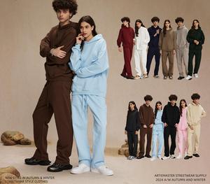 Felpe con cappuccio da uomo di marca nuova moda 100% cotone <span class=keywords><strong>tuta</strong></span> da Jogging tute ricamate Design Plam con cappuccio - Product Image 3