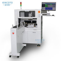 Powerful Functions of PC and Advanced Software Programming to Achieve High-Precision Motion Control