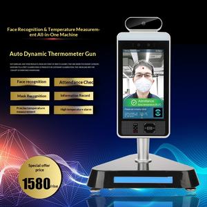 Système de contrôle d'accès et de pointage des employés pour immeubles de bureaux, avec mesure de température intégrée, thermomètre infrarouge tout-en-un, reconnaissance faciale - Product Image 2