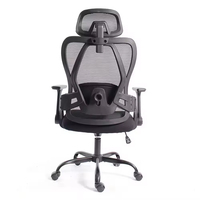 Chaise de bureau en maille noire ergonomique avec support lombaire réglable, accoudoirs pivotants, hauteur réglable pour usage au bureau