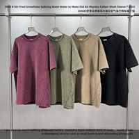 T-shirt vintage à manches courtes pour homme, modèle vierge, 300 grammes, en coton Air Mamba, patchwork flocon de neige, délavé et vieilli, vente en gros transfrontalière
