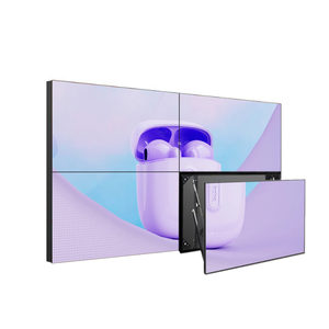 32 inch 3x3 bức tường video <span class=keywords><strong>LCD</strong></span> siêu mỏng bức tường Video màn hình bức tường video giá trong <span class=keywords><strong>Dubai</strong></span> - Product Image 1