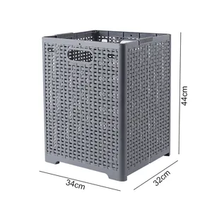 大小塑料可折叠洗衣篮悬挂储物篮家用衣物储物