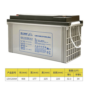 Leoch Djm1238s 12V 38Ah Vrla <b>Battery</b> For <b>Ups</b> Industrial Use - Product Image 4