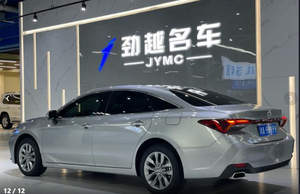 Voitures d'occasion FAW Toyota AVALON <span class=keywords><strong>2022</strong></span> 2.0L Édition Luxe Essence 2.0L Véhicule d'occasion Véhicules de seconde main Voiture d'occasion certifiée - Product Image 6