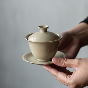 Wood Ash Three Element Gaiwan <b>Teacup</b> With Tray Heat Resistant Ceramic Household Tea Bowl For Afternoon Tea - Product Image 1