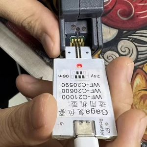 Resetter Chip Compatibile per Stampanti Epson WF-C21000/20590A/20600/20750/17590 Gaga - Product Image 5