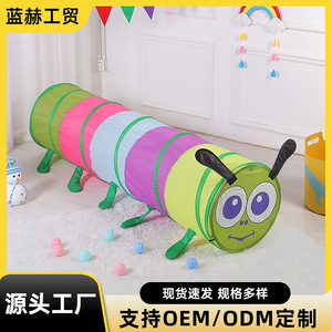 Tente de jeu tunnel colorée pour enfants, jouet éducatif d'intérieur, 4-6 ans, unisexe, design de dessin animé - Product Image 5