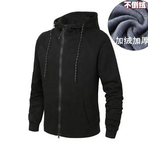 jacket without zipper