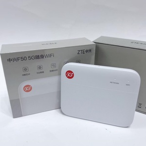 Routeur sans fil portable ZTE F50 5G d'origine - Product Image 6