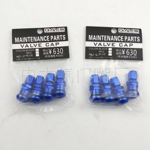 Valve de pneu universitaire Sun Yat-sen MS525S 8V1 en alliage d'aluminium pour voiture – Rouge, Or, Argent, Bleu, Noir - Product Image 4