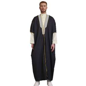 Abaya de style basique personnalisable en usine avec logo, OEM, ODM – Robe longue musulmane confortable de couleur unie, Abaya simple - Product Image 2