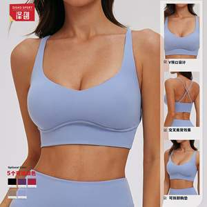 Soutien-gorge de sport Disko Sport Cross Back Yoga Bra Medium Mold Cup Smlxl en nylon et élasthanne pour femmes - Product Image 3