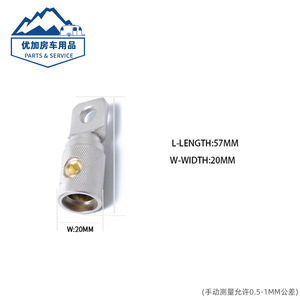 Ring <b>Terminals</b> 0GA Brass Zinc Alloy Plated Nickel Automotive Audio Wiring Connector - Product Image 5