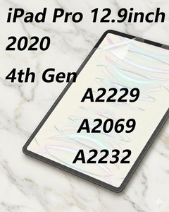 Paperfeel <b>Screen</b> <b>Protector</b> Compatible with <b>iPad</b> Pro 12.9inch 4th Gen 2020 - Product Image 1