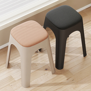 Haogle Plastic <strong>Stool</strong> <strong>Bathroom</strong> Non-slip Foot Seating Chair Household Adult Square Stackable <strong>Stool</strong> <strong>for</strong> Living Room - Product Image 1