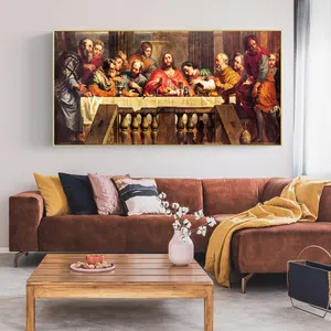 著名的绘画最后的晚餐著名的绘画艺术海报和打印在画布上的墙壁艺术图片为客厅家居装饰