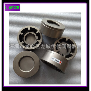 Válvula de Retención Ingersoll Rand 39477674 para Compresor de Tornillo, Pieza de Repuesto - Product Image 1