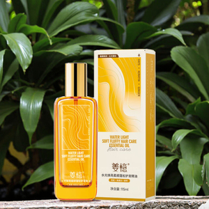 Olio per Capelli Hydra Glow di Alta Qualità per Capelli Ricci e Fini Riparazione a Lungo Termine Radici Più Forti Lisciante Volumizzante Idratante Nutriente - Product Image 2