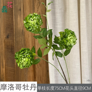 Fleurs en soie vertes avocat, thème forêt, faites à la main, pour décoration de mariage - Product Image 4
