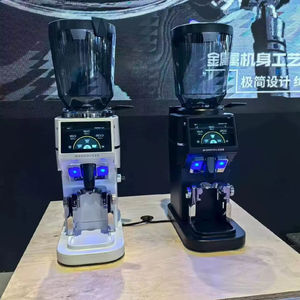 เครื่องบดกาแฟไฟฟ้าเวนดูจี เวิง ตู้จี พร้อมฟังก์ชั่นชั่งน้ำหนักและตวงปริมาณ รุ่น ARES War God 90B DC - Product Image 1