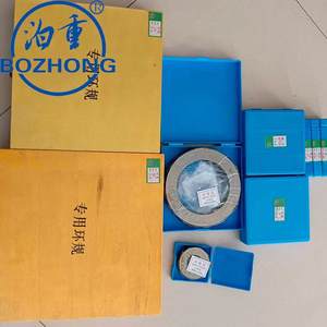 पेशेवर विनिर्माण गेज माप उपकरण सादे सीमा रिंग गेज प्लग गेज - Product Image 2