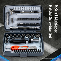 Kit d'outils de réparation manuelle pour la maison, ensemble de tournevis à cliquet 68-en-1