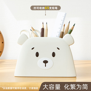 Free Bear Cute Pen Holder White Plastic Square Shape Large Capacity Storage For Desk Office Stationery Organization - Product Image 3