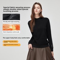Pull basique extra-épais en maille épaisse à col montant style français pour femme, collection automne/hiver, haut chauffant et thermogénérique, coupe ajustée