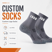 Chaussettes de sport personnalisées pour hommes, chaussettes de sport respirantes en tricot jacquard avec logo personnalisé, chaussettes courtes en coton tricoté pour le sport et la course à pied