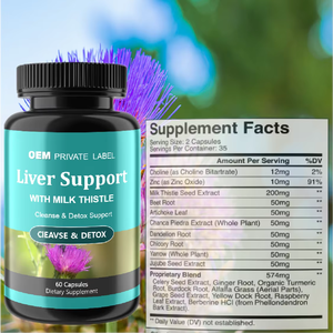 OEM/ODM servicios personalizables 100% soporte hepático con suplemento de cardo de leche vegetariano cápsulas de cardo de leche con alta calidad - Product Image 2