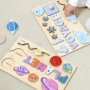 All'ingrosso divertente in legno 3D <span class=keywords><strong>Puzzle</strong></span> colorato oceano blocchi di corrispondenza educativo e cartone animato fai da te giocattolo - Product Image 3