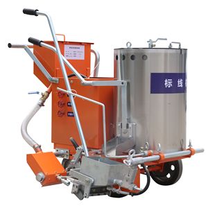 Machine de marquage routier thermoplastique à poussée manuelle, alimentée à l'essence, avec épandeur de microbilles de verre – Prix usine - Product Image 3