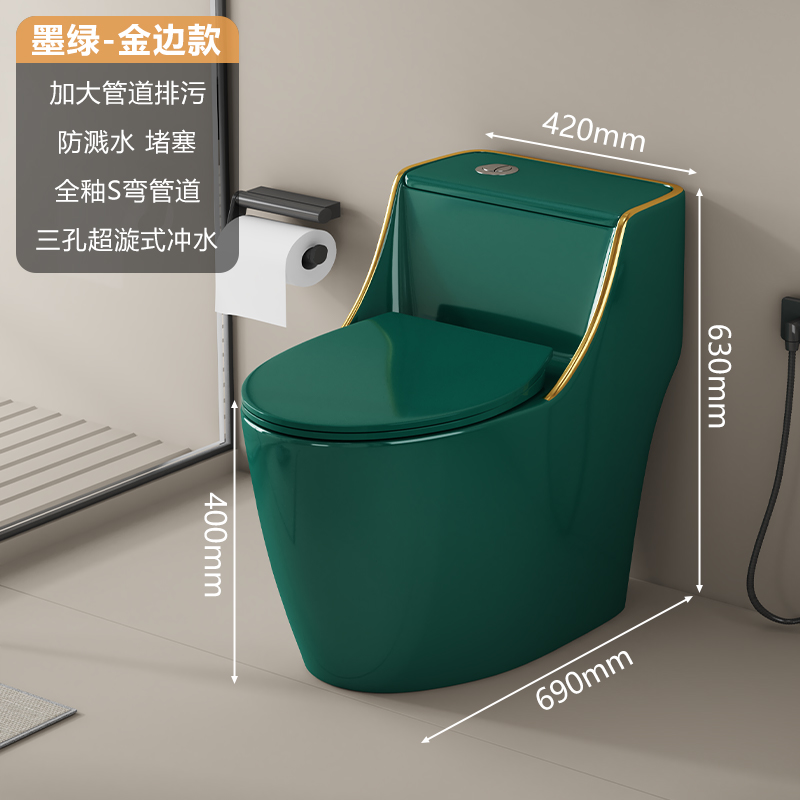 rifiniture in oro verde