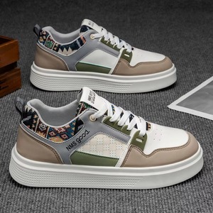 Shoes Men Casual Shoes <b>Black</b> Canvas Shoes and <b>Sneakers</b> Stylish Men's Shoes - Product Image 1