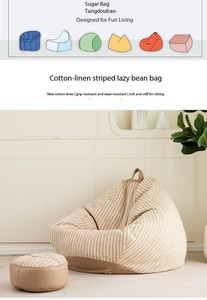 Fauteuils poufs pour adultes en mousse à mémoire <span class=keywords><strong>de</strong></span> forme à haute résilience, sans rembourrage, canapé paresseux pour salon, chambre à coucher, dortoir universitaire - Product Image 6