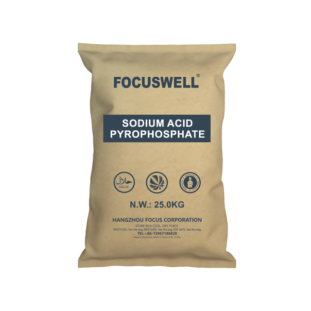 Food Additive Sodium Acid Pyrophosphate Price SAPP/STPP