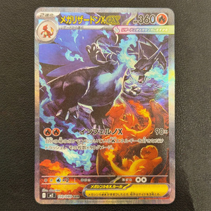 Tarjeta Coleccionable de Anime de Pokémon Mega Charizard X con Textura, Diseño Completo y Grabado, al por Mayor - Product Image 4