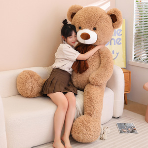 Orsacchiotto <span class=keywords><strong>Gigante</strong></span> <span class=keywords><strong>di</strong></span> <span class=keywords><strong>Peluche</strong></span> Morbido con Fiocco, Regalo per Bambini e Adulti, Decorazione per la Casa - Product Image 3