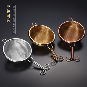 Stainless Steel <b>Tea</b> Strainer 304 Double Layer Fine Filter For Kung Fu <b>Tea</b> <b>Set</b> Accessories - Product Image 2