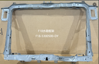 Support de radiateur de remplacement de haute qualité pour JETOUR X70PLUS